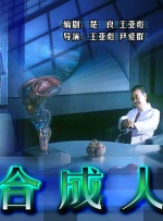 乳欲无删减1～2集在线阅读